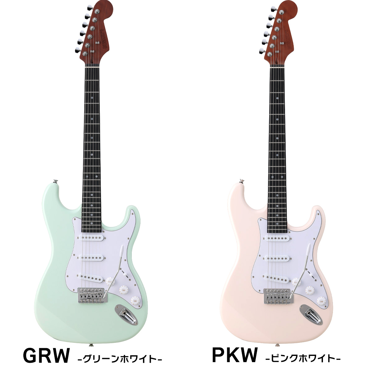 Busker´s / Stratocaster BST-MP SSH ギター-