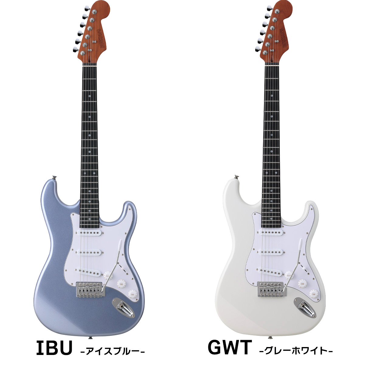 BUSKER'S BST-Standard エレキギター初心者12点セット【ミニアンプ付き 