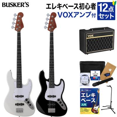 BUSKER'S BJB-Standard ベース初心者12点セット【VOXアンプ付き 