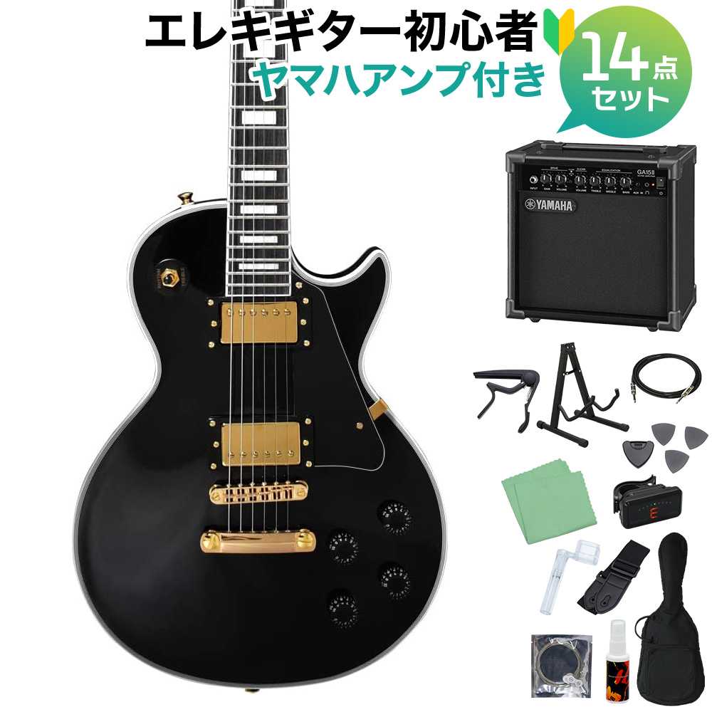 Photogenic LP-300C BK エレキギター初心者14点セット 【ヤマハアンプ