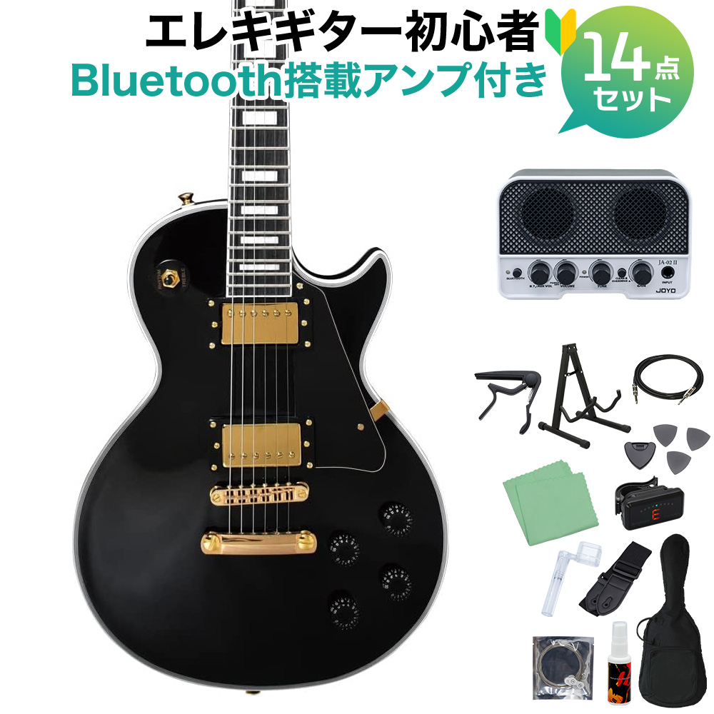 Photogenic LP-300C BK エレキギター初心者14点セット 【Bluetooth搭載 ...