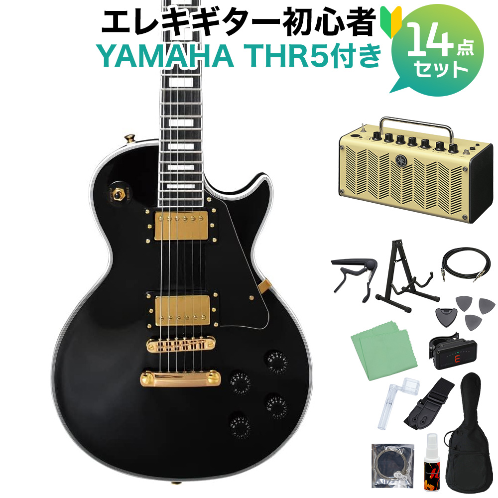 Photogenic LP-300C BK エレキギター初心者14点セット 【THR5アンプ ...