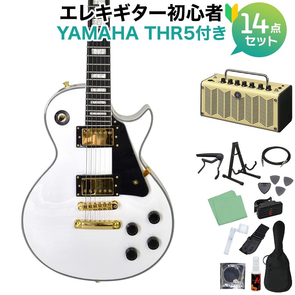 Photogenic LP-300C WH エレキギター初心者14点セット 【THR5アンプ