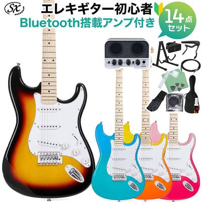 BUSKER'S BST-Standard エレキギター初心者12点セット【マーシャル 