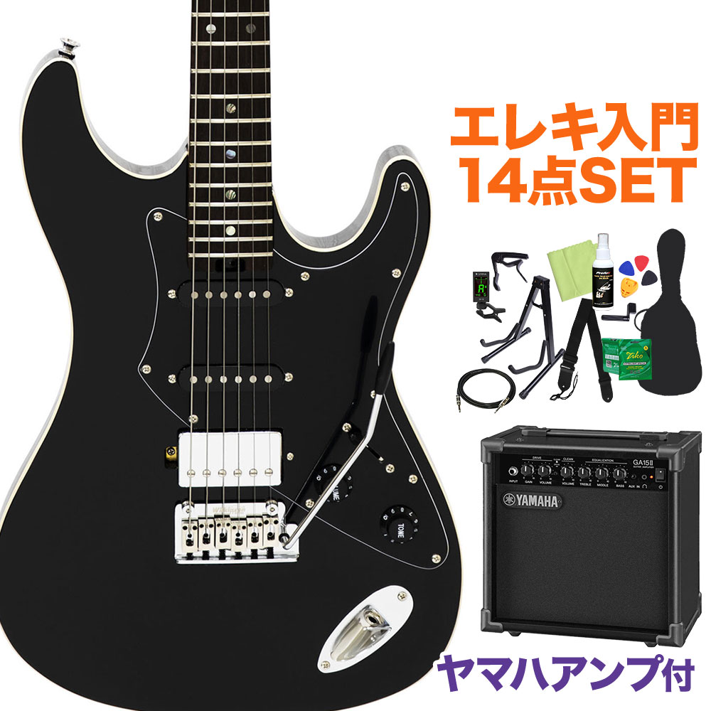 AriaProII 714-BLACK エレキギター初心者14点セット 【ヤマハアンプ