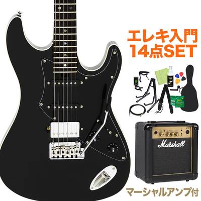 AriaProII 714-BLACK マーシャルアンプ新初心者セット Ver2.0