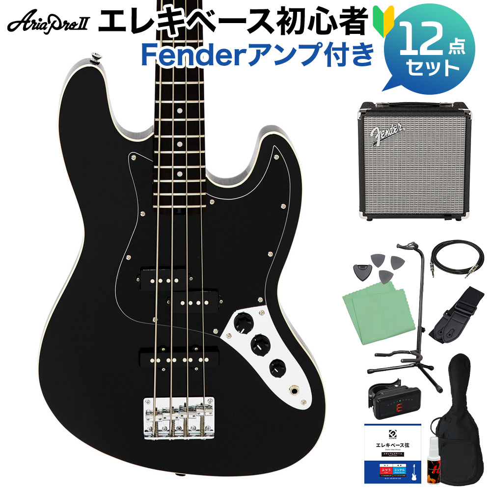 AriaProII STB-BLACK ベース 初心者12点セット 【Fenderアンプ付 