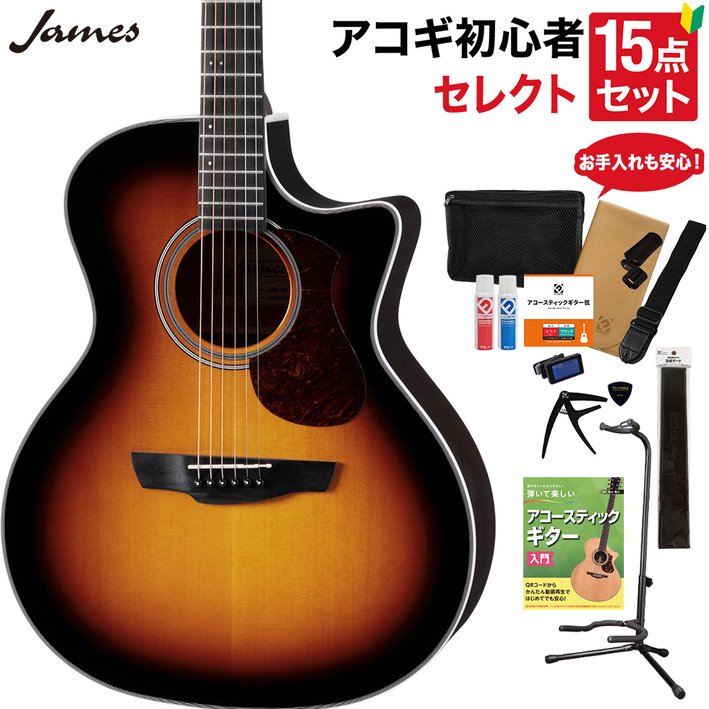 James J-300C BBT アコースティックギター 教本・お手入れ用品付きセレクト15点セット 初心者セット エレアコ 生音にエフェクト ジェームス 