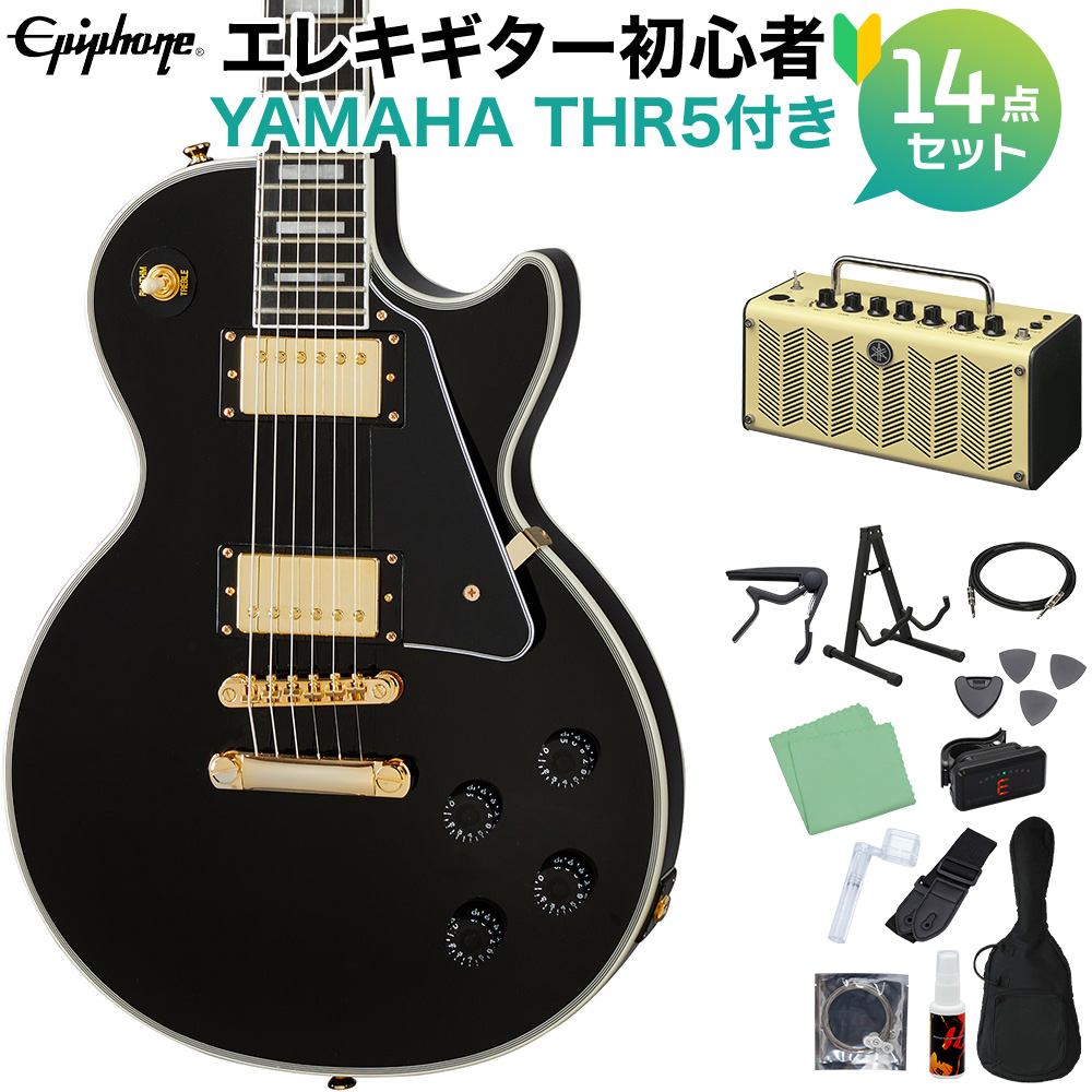 Epiphone Les Paul Custom Ebony エレキギター初心者14点セット 【THR5 ...