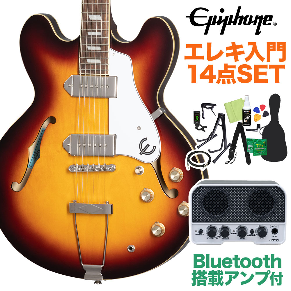 即納新品EPIPHONE CASINO VS エレキギター サンバースト フルアコ エピフォン カジノ 中古 エピフォン