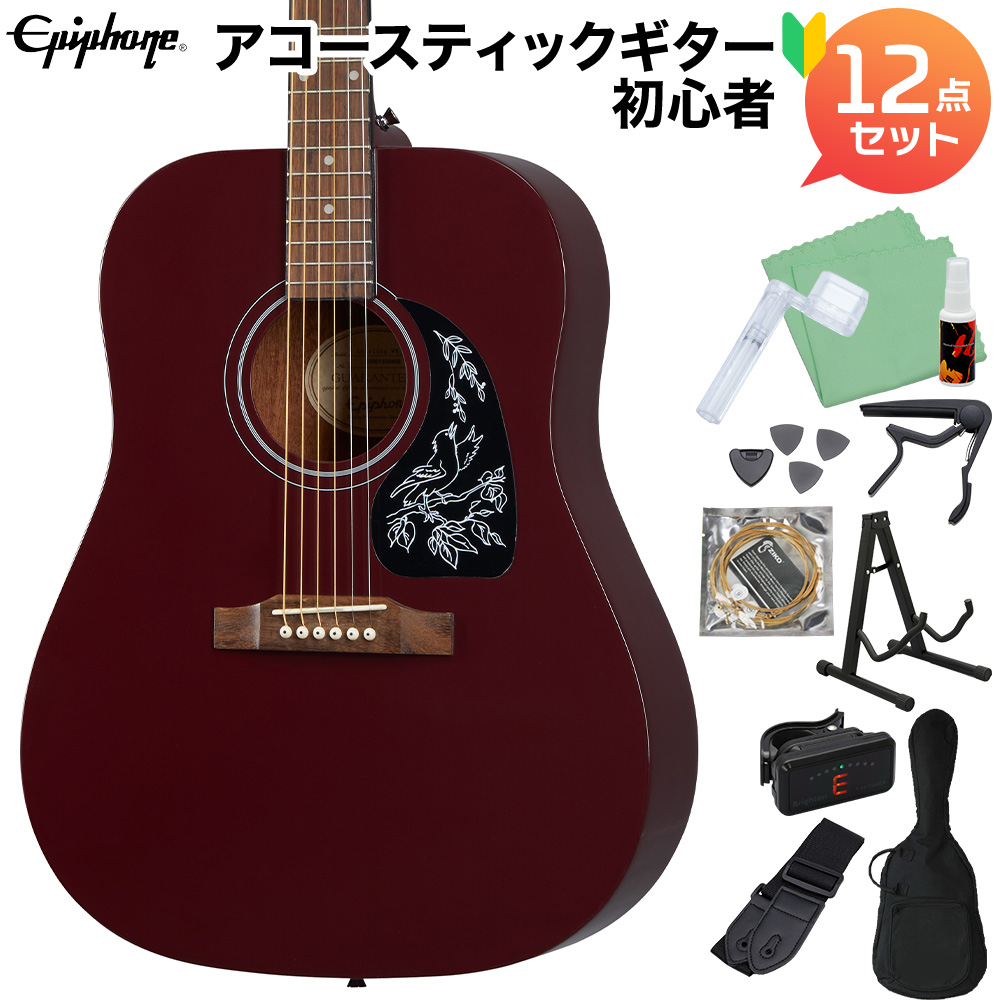 得価正規品サ9724M★Epiphone　エピフォン　アコースティックギター　DR-100/N　ケース付 エピフォン