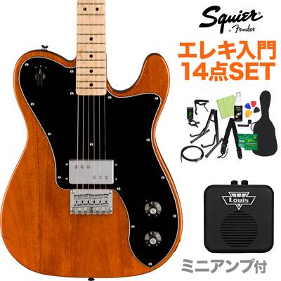 Squier by Fender Paranormal Esquire Deluxe Mocha エレキギター初心者14点セット 【ミニアンプ付き】 エスクワイヤー スクワイヤー / スクワイア 