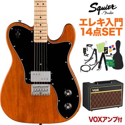 Squier by Fender Paranormal Esquire Deluxe Mocha エレキギター初心者14点セット 【VOXアンプ付き】 エスクワイヤー スクワイヤー / スクワイア 