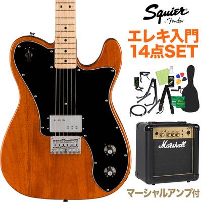 Squier by Fender Paranormal Esquire Deluxe Mocha エレキギター初心者14点セット 【マーシャルアンプ付き】 エスクワイヤー スクワイヤー / スクワイア 