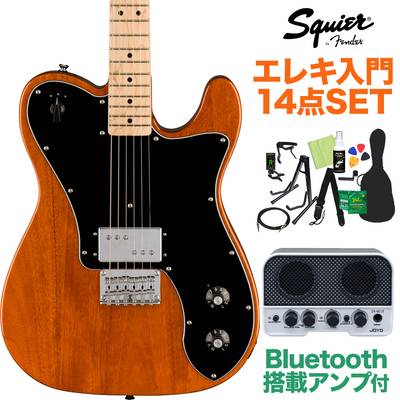 Squier by Fender Paranormal Esquire Deluxe Mocha エレキギター初心者14点セット 【Bluetooth搭載ミニアンプ付き】 エスクワイヤー スクワイヤー / スクワイア 
