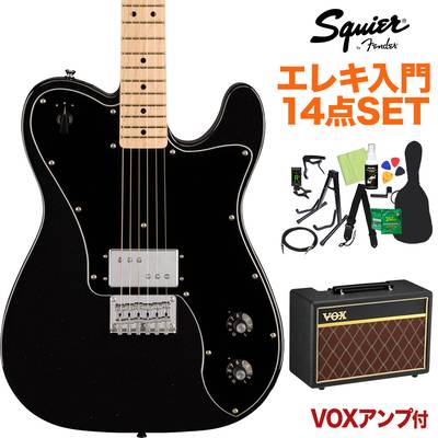 Squier by Fender Paranormal Esquire Deluxe Metallic Black エレキギター初心者14点セット 【VOXアンプ付き】 エスクワイヤー スクワイヤー / スクワイア 