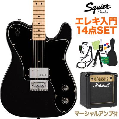 Squier by Fender Paranormal Esquire Deluxe Metallic Black エレキギター初心者14点セット 【マーシャルアンプ付き】 エスクワイヤー スクワイヤー / スクワイア 