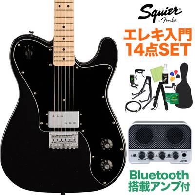 Squier by Fender Paranormal Esquire Deluxe Metallic Black エレキギター初心者14点セット 【Bluetooth搭載ミニアンプ付き】 エスクワイヤー スクワイヤー / スクワイア 