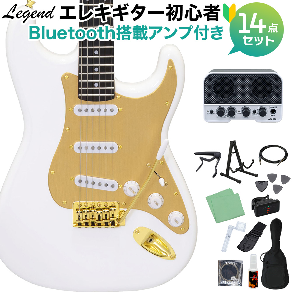 LEGEND LST-AZ エレキギター初心者14点セット 【Bluetooth搭載 ...