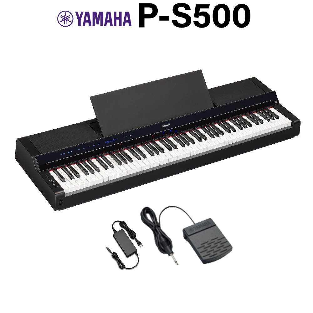 YAMAHA P-S500B ブラック 電子ピアノ 88鍵盤 ヤマハ Pシリーズ | 島村