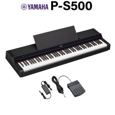 YAMAHA P-S500B ブラック 電子ピアノ 88鍵盤 ヤマハ Pシリーズ