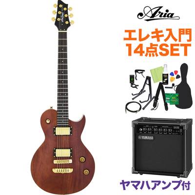 ARIA PE-MAHO2 DBR エレキギター初心者14点セット 【ヤマハアンプ付き