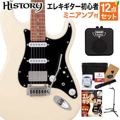 HISTORY HST/SSH-Performance Vintage White エレキギター初心者12点セット 【ミニアンプ付き】 ストラトキャスタータイプ ローステッドメイプル ホワイト 白 ヒストリー 