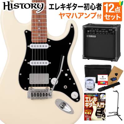 HISTORY HST/SSH-Performance Vintage White エレキギター初心者12点セット 【ヤマハアンプ付き】 ストラトキャスタータイプ ローステッドメイプル ホワイト 白 ヒストリー 