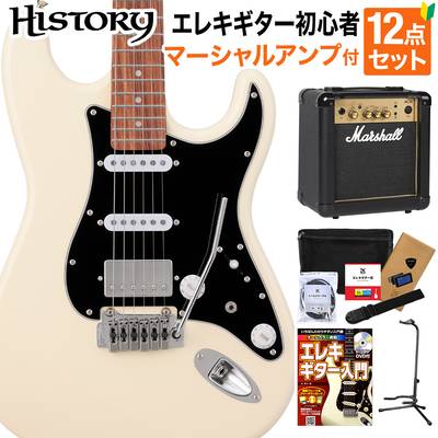 HISTORY HST/SSH-Performance Vintage White エレキギター初心者12点セット 【マーシャルアンプ付き】 ストラトキャスタータイプ ローステッドメイプル ホワイト 白 ヒストリー 
