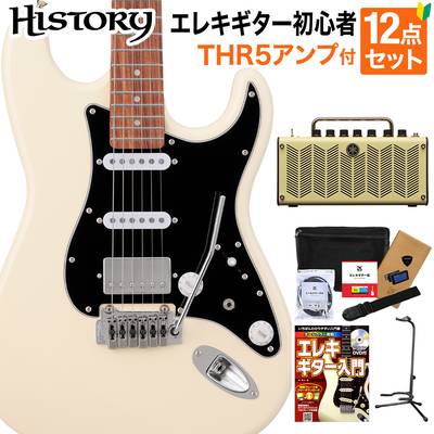 HISTORY HST/SSH-Performance Vintage White エレキギター初心者12点セット 【THR5アンプ付き】 ストラトキャスタータイプ ローステッドメイプル ホワイト 白 ヒストリー 