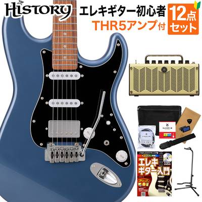 HISTORY HST/SSH-Performance Prussian Blue エレキギター初心者12点セット 【THR5アンプ付き】 ストラトキャスタータイプ ローステッドメイプル ブルー 青 ヒストリー 
