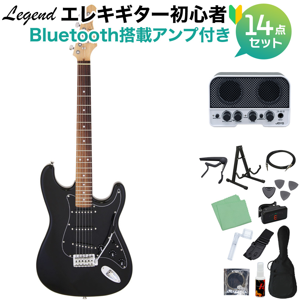 LEGEND LST-Z B エレキギター初心者14点セット 【Bluetooth搭載 ...