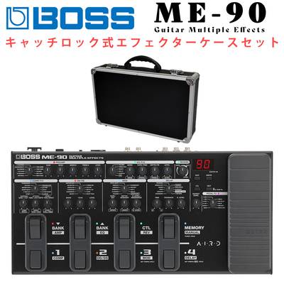 【数量限定!トートバッグプレゼント】 BOSS ME-90 + エフェクターボード セット マルチエフェクター エレキギター用 ボス ME90