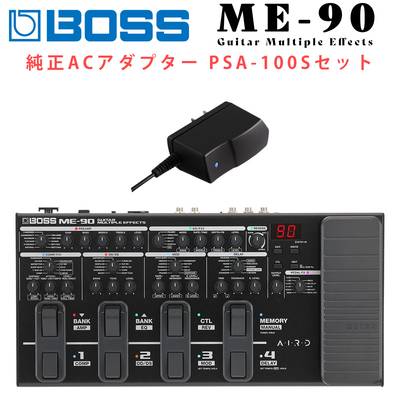 BOSS ME-90 + BOSS純正アダプターセット マルチエフェクター ...