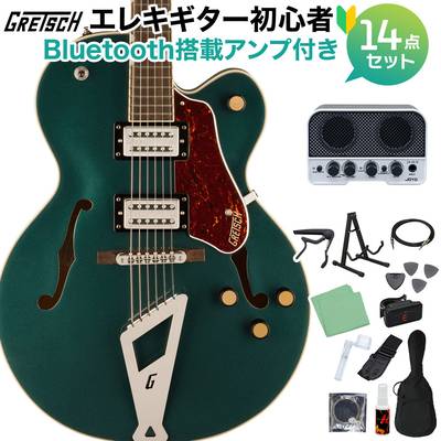 GRETSCH G2420T Streamliner Hollow Body with Bigsby Midnight Sapphire エレキギター  初心者14点セット【VOXアンプ付き】 ホロウボディ グレッチ