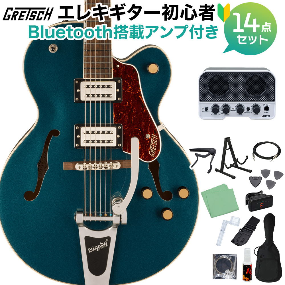 GRETSCH G2420T Streamliner Hollow Body with Bigsby Midnight