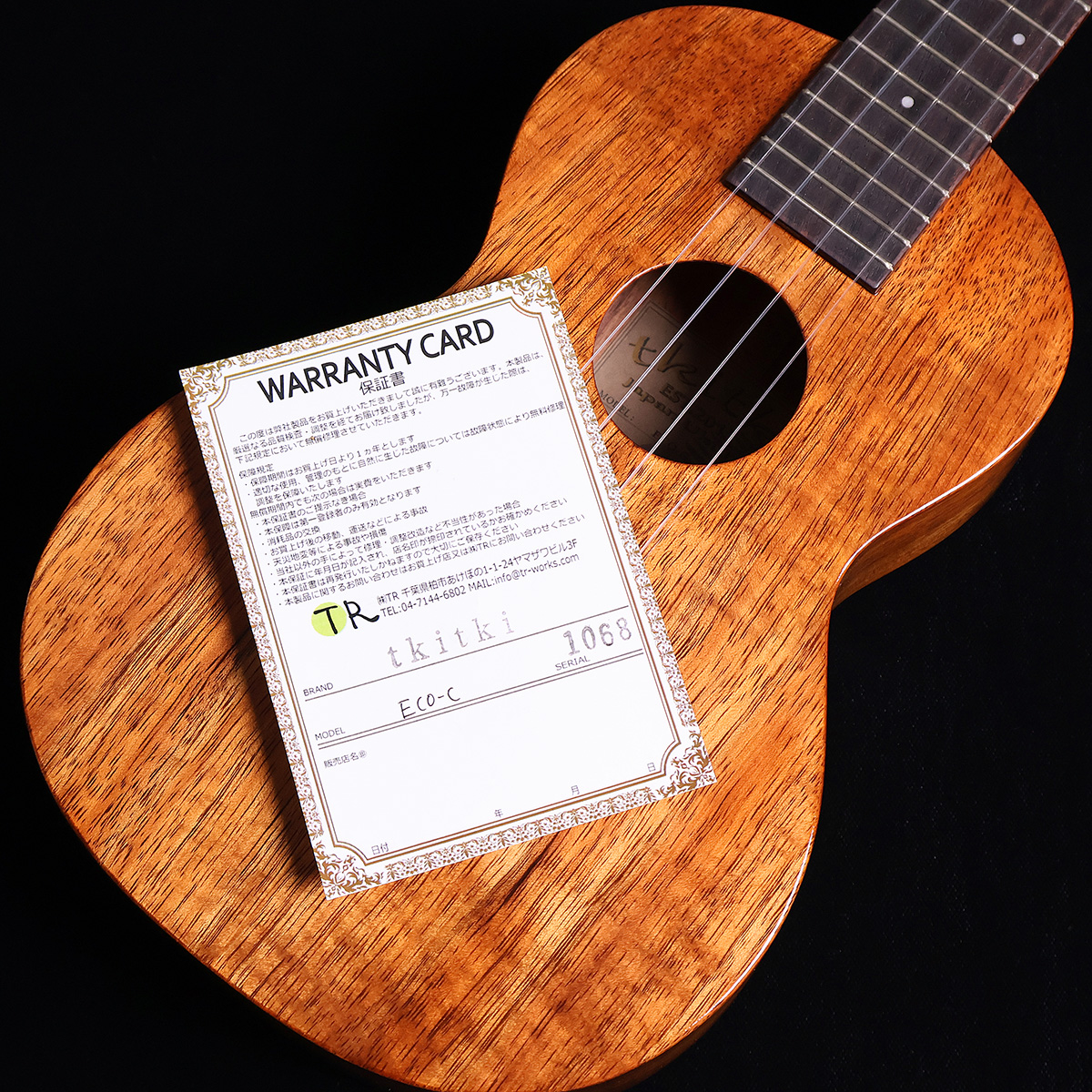 tkitki ukulele ECO-C コンサートウクレレ オール単板コア 日本製 S 