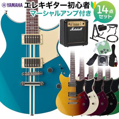 YAMAHA RSS20 エレキギター初心者14点セット 【マーシャルアンプ付き】 REVSTARシリーズ ヤマハ 