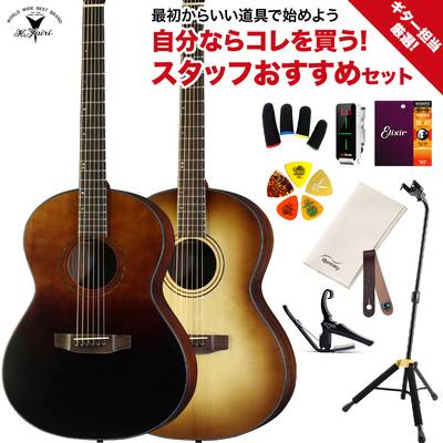 K.Yairi SRF-PF2 ギター担当厳選 アコギ初心者セット アコースティックギター Kヤイリ 【WEBSHOP限定】