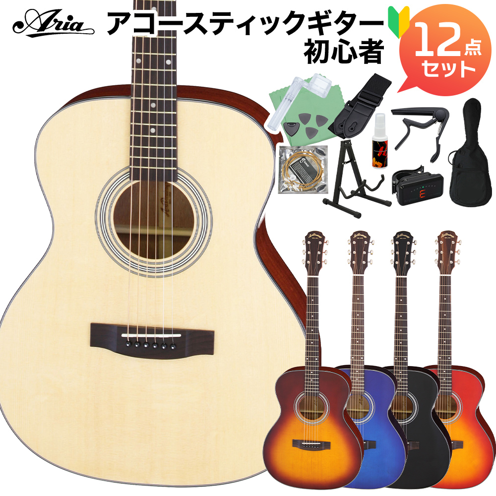 ARIA AF-201 BK アコースティックギター
