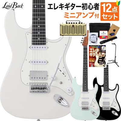 LaidBack LSE-3H エレキギター初心者12点セット【THR5アンプ付き】 ストラトタイプ ローステッドメイプル レイドバック 