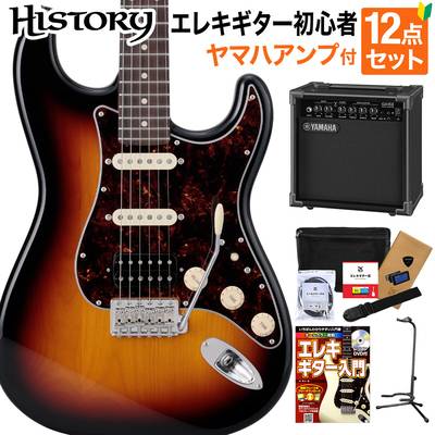 HISTORY HST/SSH-Standard 3TS エレキギター初心者12点セット 【ヤマハアンプ付き】 日本製 ストラトキャスタータイプ ヒストリー 