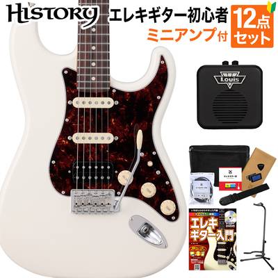 HISTORY HST/SSH-Standard VWH エレキギター初心者12点セット 【ミニアンプ付き】 日本製 ストラトキャスタータイプ ヒストリー 