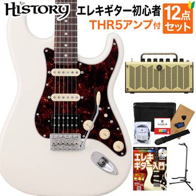 HISTORY HST/SSH-Standard VWH エレキギター初心者12点セット 【THR5アンプ付き】 日本製 ストラトキャスタータイプ ヒストリー 