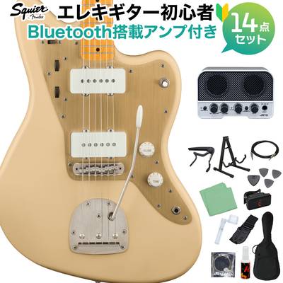 Squier by Fender 40th Anniversary Jazzmaster Vintage Edition Satin