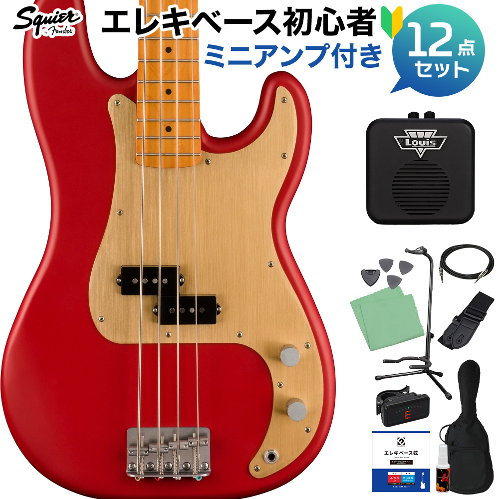 Squier by Fender 40th Anniversary Precision Bass Vintage Edition