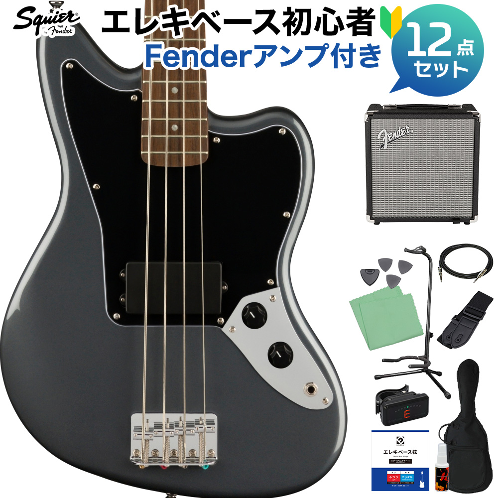 Squier by Fender Affinity Series Jaguar Bass H Charcoal Frost