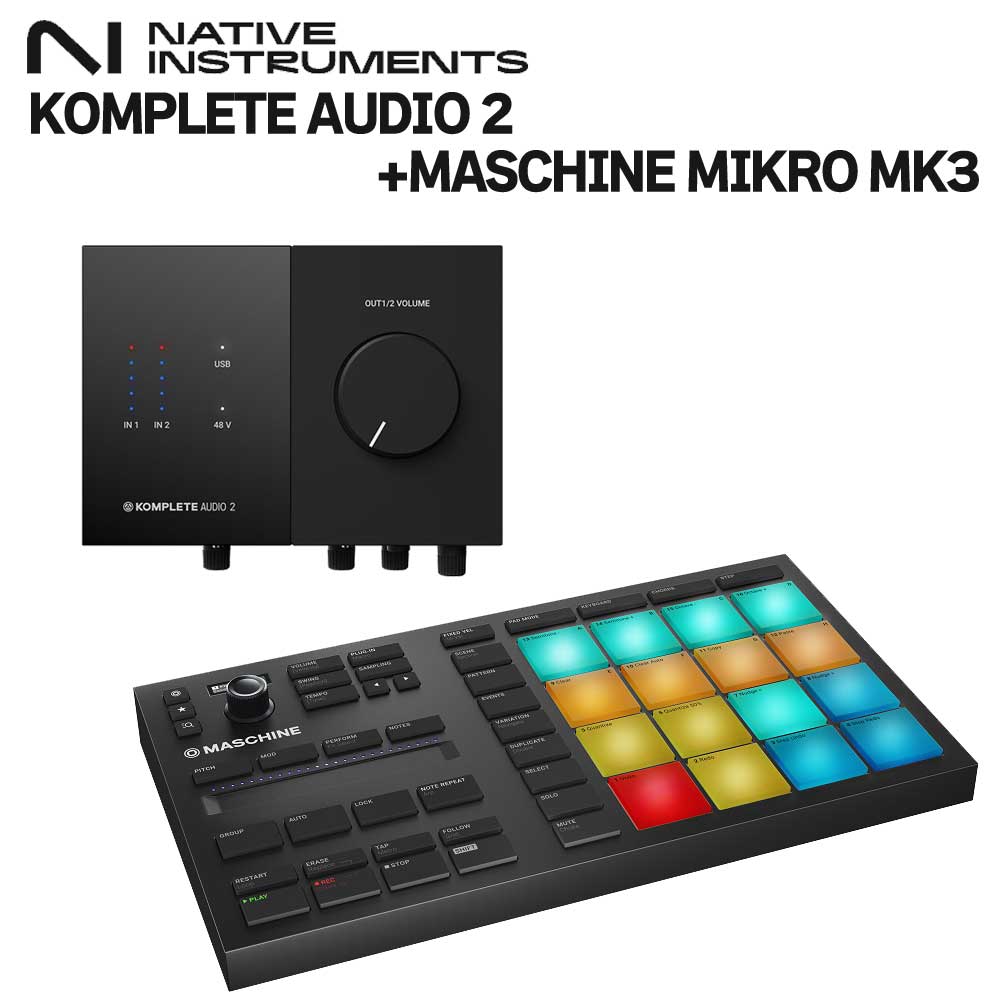 Native Instruments machine mikro mk3