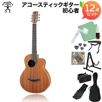 アコースティックギター ブランド名別 (ABC) | 島村楽器オンラインストア