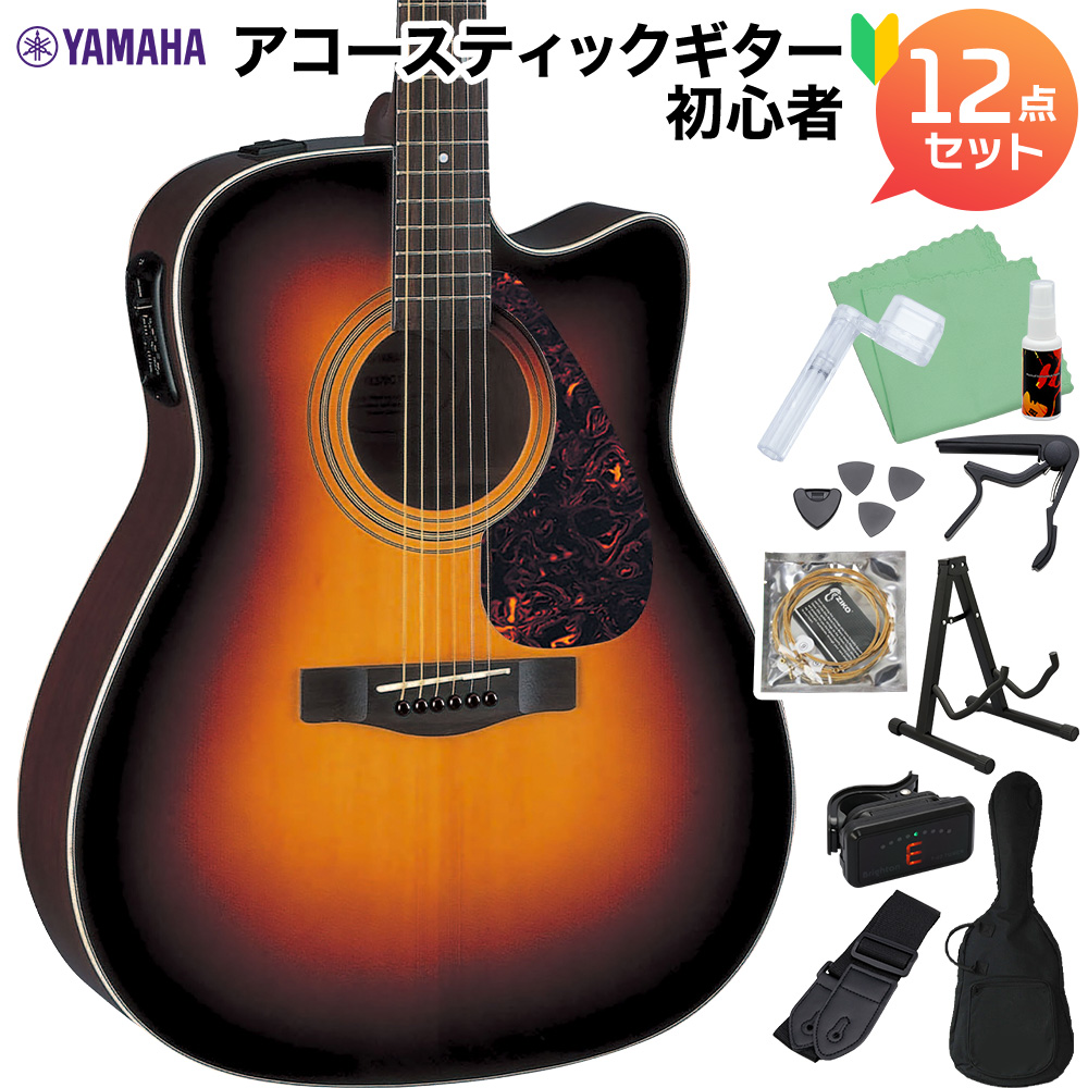 YAMAHA ヤマハ FX370C TBS タバコサンバースト アコースティックギター初心者12点セット エレアコギター トラッドウェスタン・カッタウェ